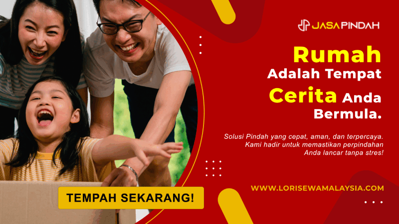 lorisewamalaysia-banner-horizontal lorisewamalaysia-banner-horizontal